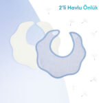 Terry Bib (2-Pack)